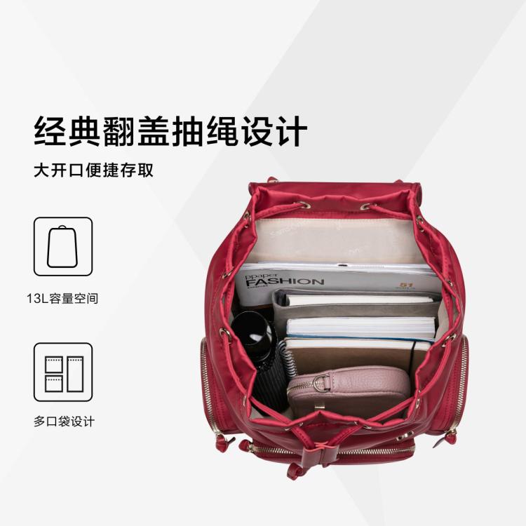 新秀丽 热卖女士时尚高级感双肩包轻奢包包夏季优雅轻便背包TQ4
