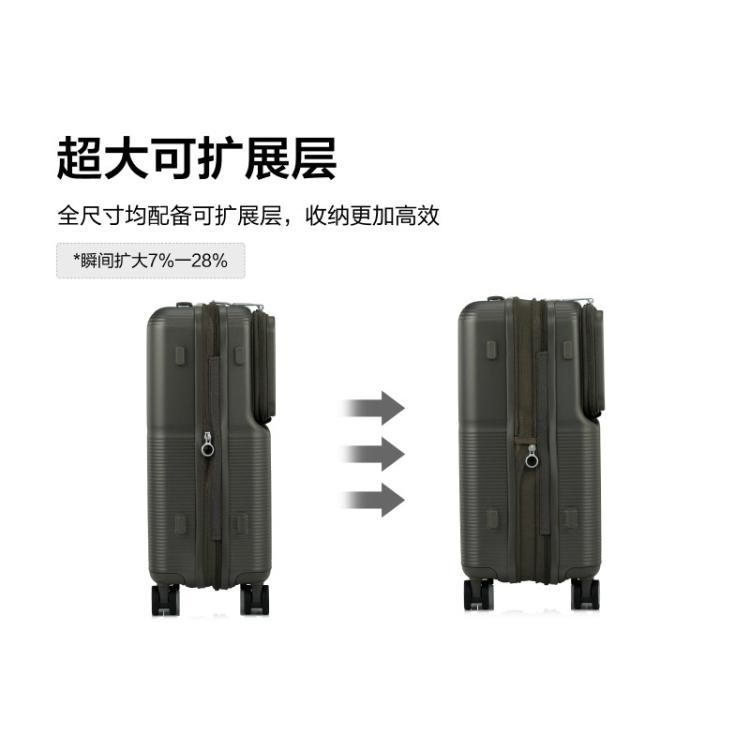 新秀丽 【差旅出行】万向轮拉杆箱大容量可扩容旅行出差登机密码箱UM0