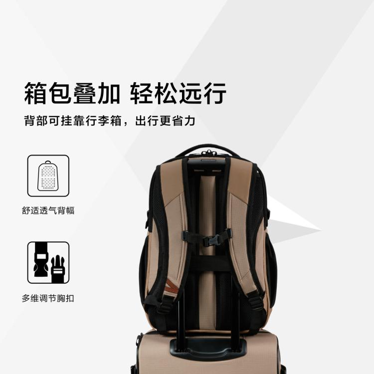 新秀丽 【商务通勤】双肩包男大容量差旅外出通勤电脑背包KQ9