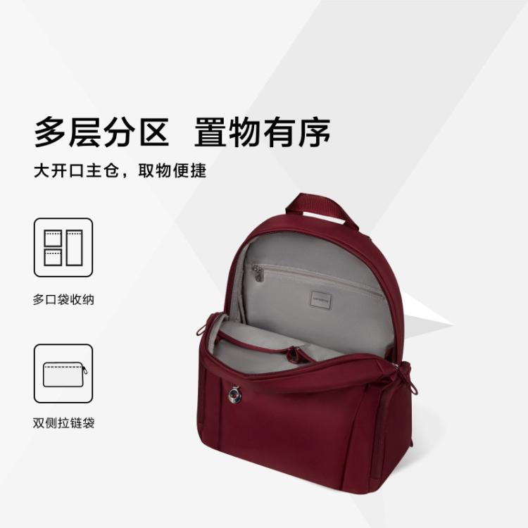 新秀丽 【节日好礼】女士时尚通勤气质高级感双肩包纯色女款百搭背包KP0