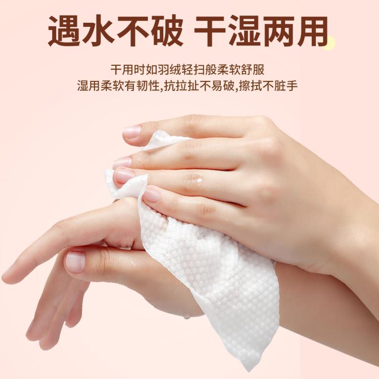 植物主义 【3包装】婴儿专用绵柔巾一次性卷装洗脸巾加厚珍珠纹干湿两用