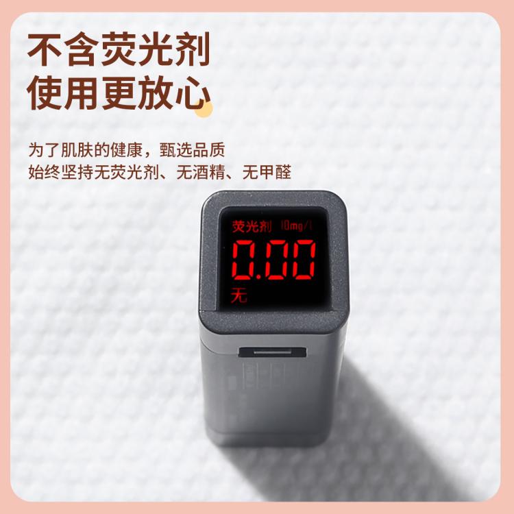 植物主义 【3包装】婴儿专用绵柔巾一次性卷装洗脸巾加厚珍珠纹干湿两用