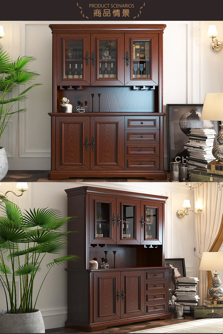 全实木酒柜美式乡村实木酒柜储物柜 简约实木餐厅家具