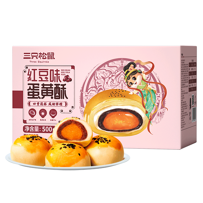 500g/䡿ѩ̻ʳ͵26Ԫ