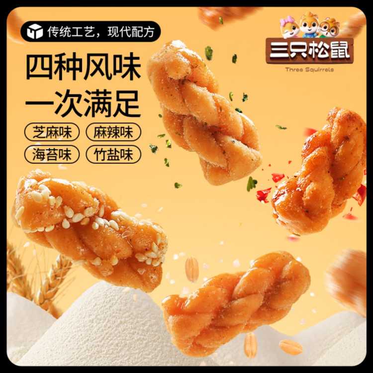 黨Ͽζ500g/֥̦ĺһʳ8Ԫ