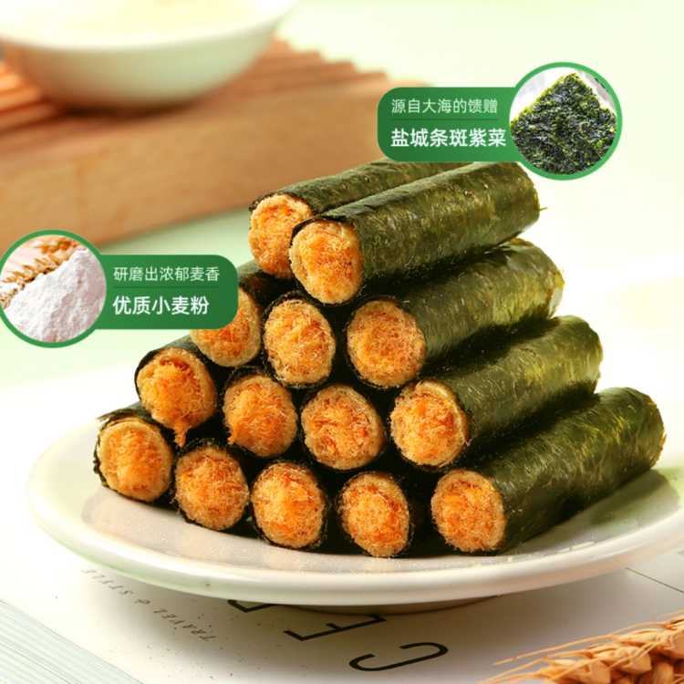 ֺ̦/ζ/Լ180gӪСʳʳƷװ7.9Ԫ