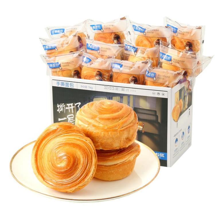 三只松鼠 热卖_手撕面包1000g零食休闲食品早餐蛋糕糕点营养整箱独立包装