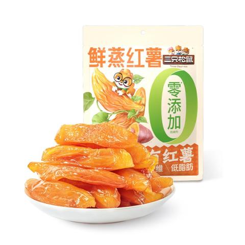 三只松鼠 红薯干脂饱腹0添加甜糯高纤健康无蔗糖量贩家庭装便携 图片 7