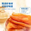 三只松鼠 红薯干脂饱腹0添加甜糯高纤健康无蔗糖量贩家庭装便携 图片 3
