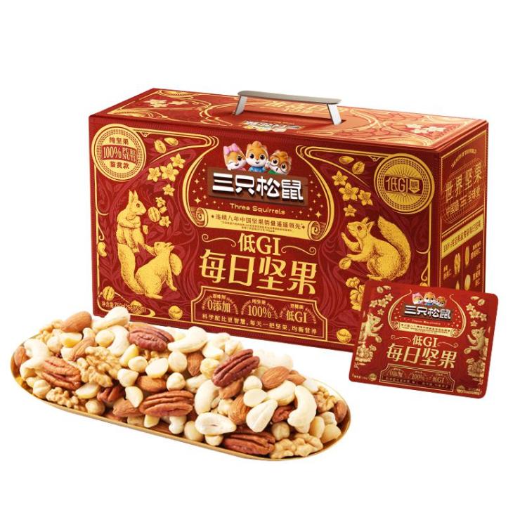 三只松鼠 低GI每日坚果纯坚果750g/30包干果孕妇混合果仁生日送礼