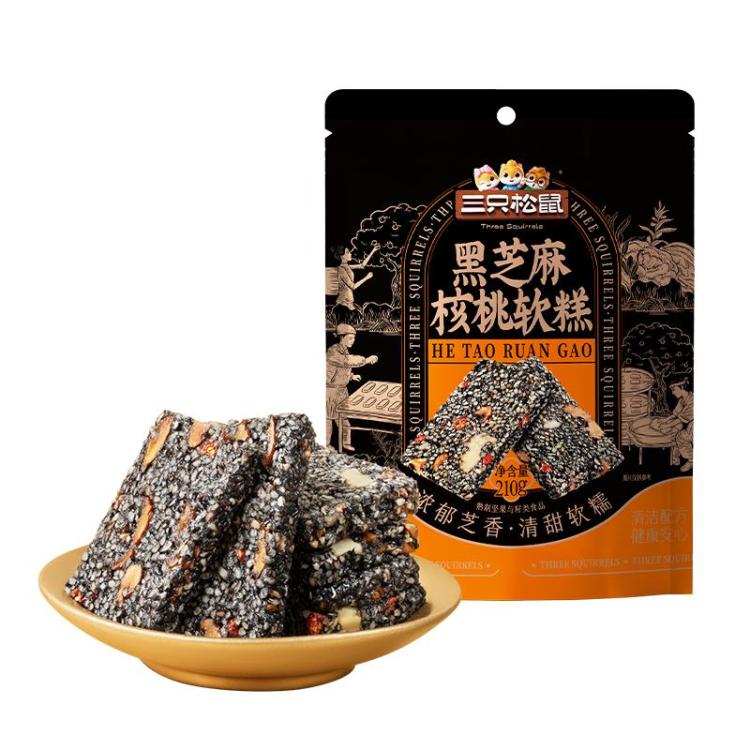 三只松鼠 【黑芝麻核桃软糕/210g】新中式糕点心下午茶零食休闲和食品