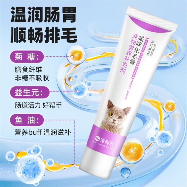 商品缩略图 4