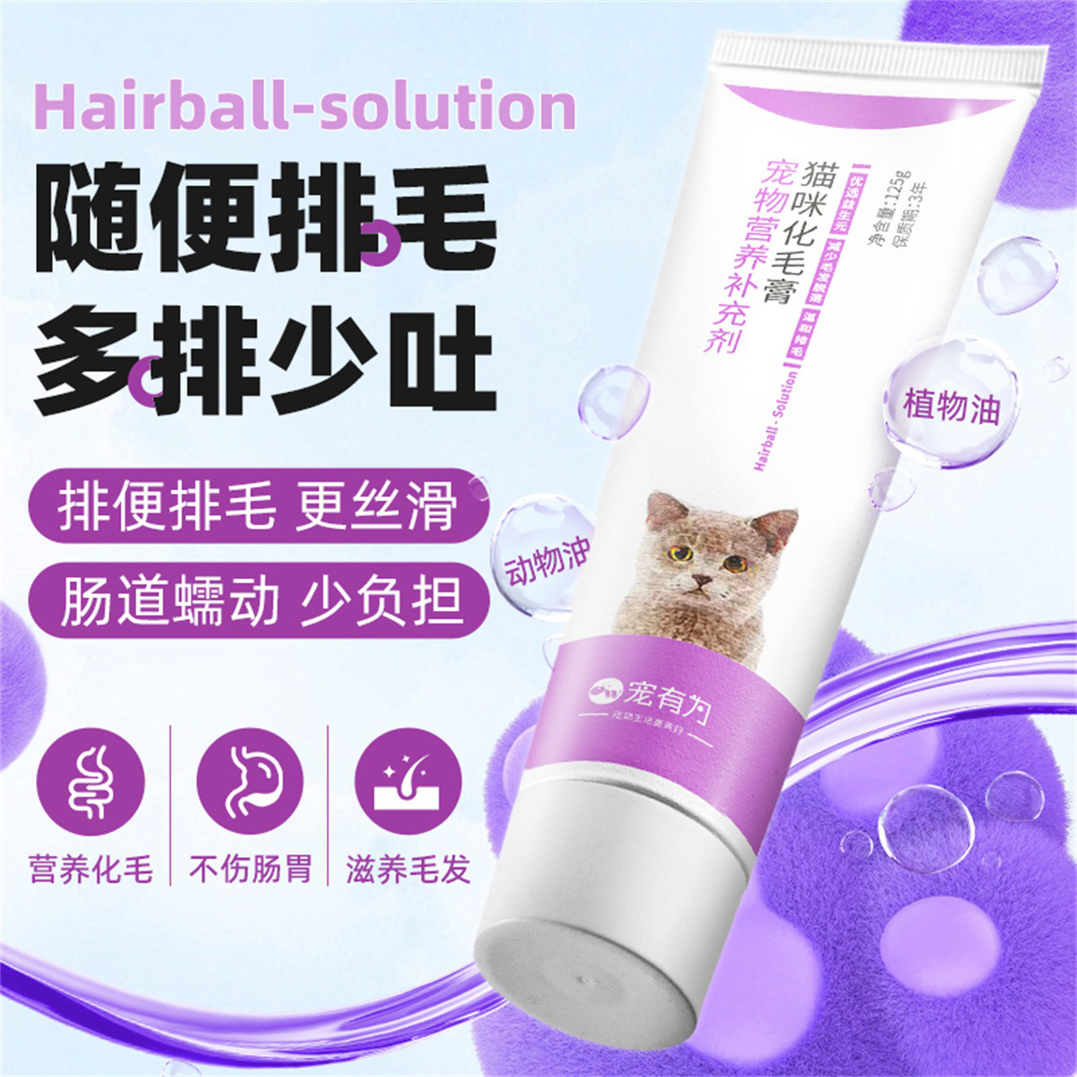 商品缩略图 1