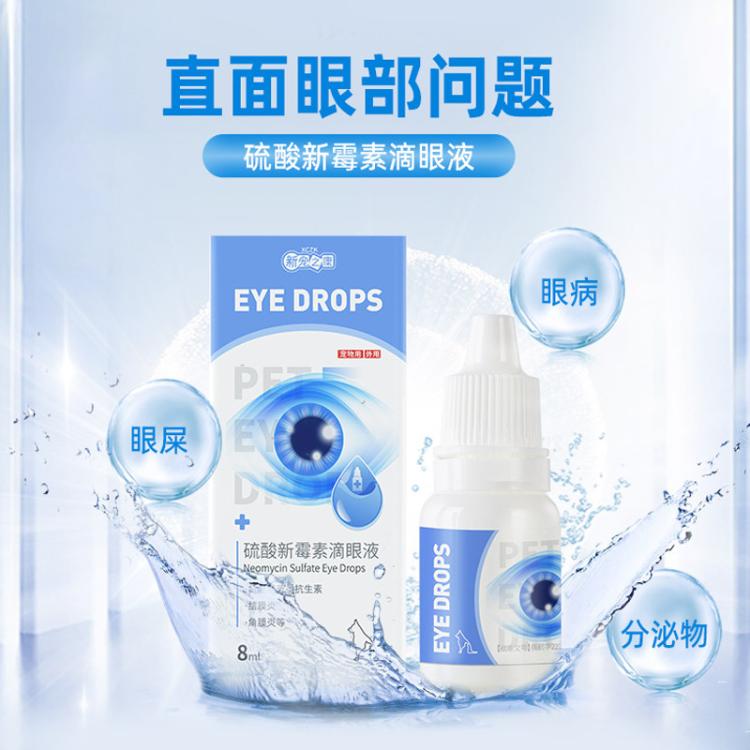 商品缩略图 6