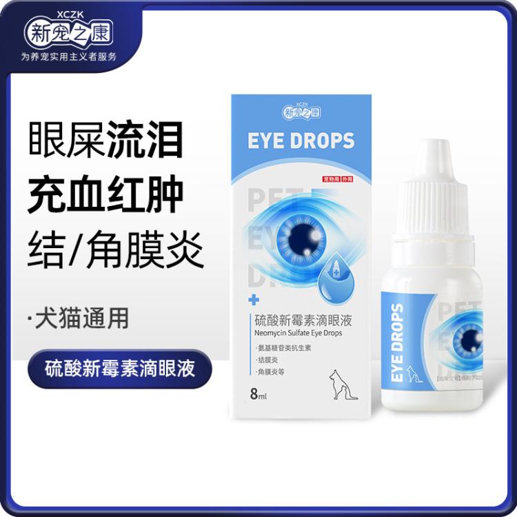 商品缩略图 5