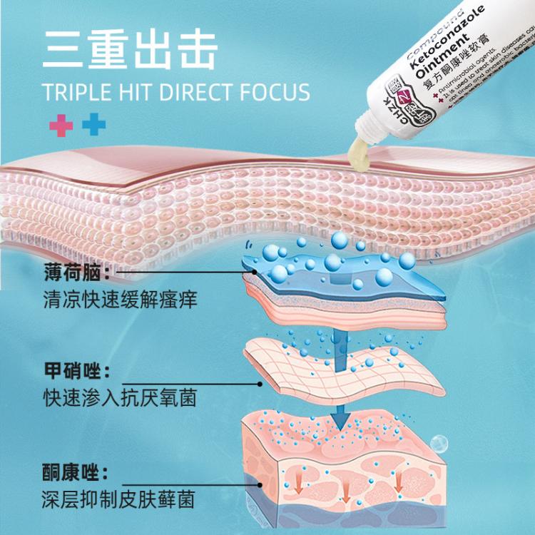 商品缩略图 5
