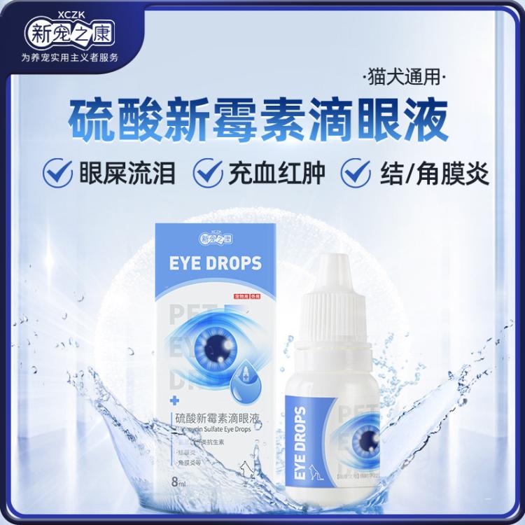商品缩略图 4