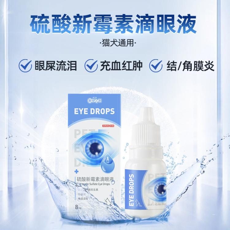 商品缩略图 2