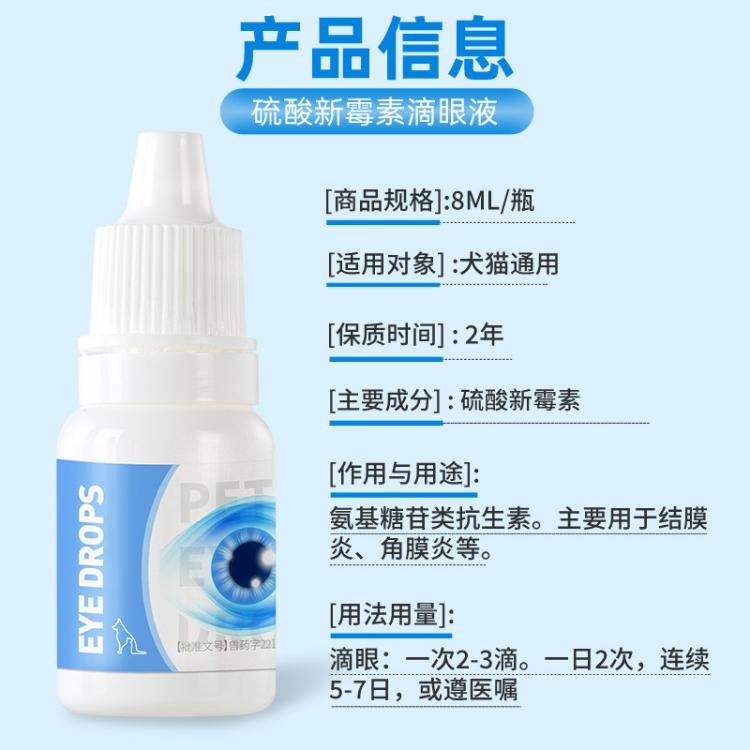 商品缩略图 10
