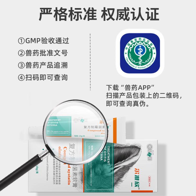 商品缩略图 9