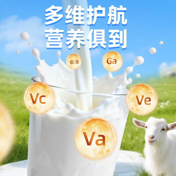商品缩略图 4