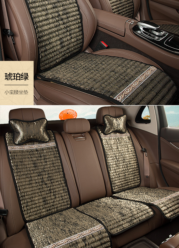 恒源祥2019新款荞麦填充养生四季通用汽车座垫小蛮腰坐垫