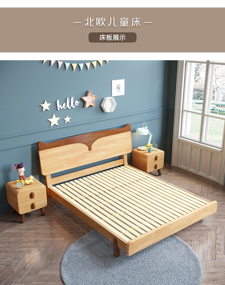 日式实木儿童床 1.5米1.2米女孩学生青少年单人床