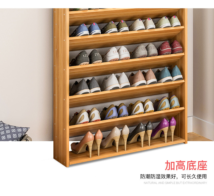 超窄简易鞋架斜插式鞋柜超薄17cm宽小型迷你门口省空间