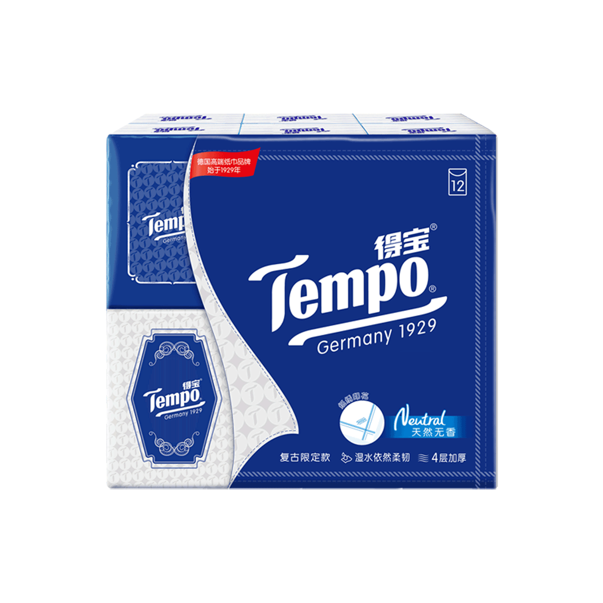  Tempo  ñ  Vintage޶ֽСֽЯ129.9Ԫ