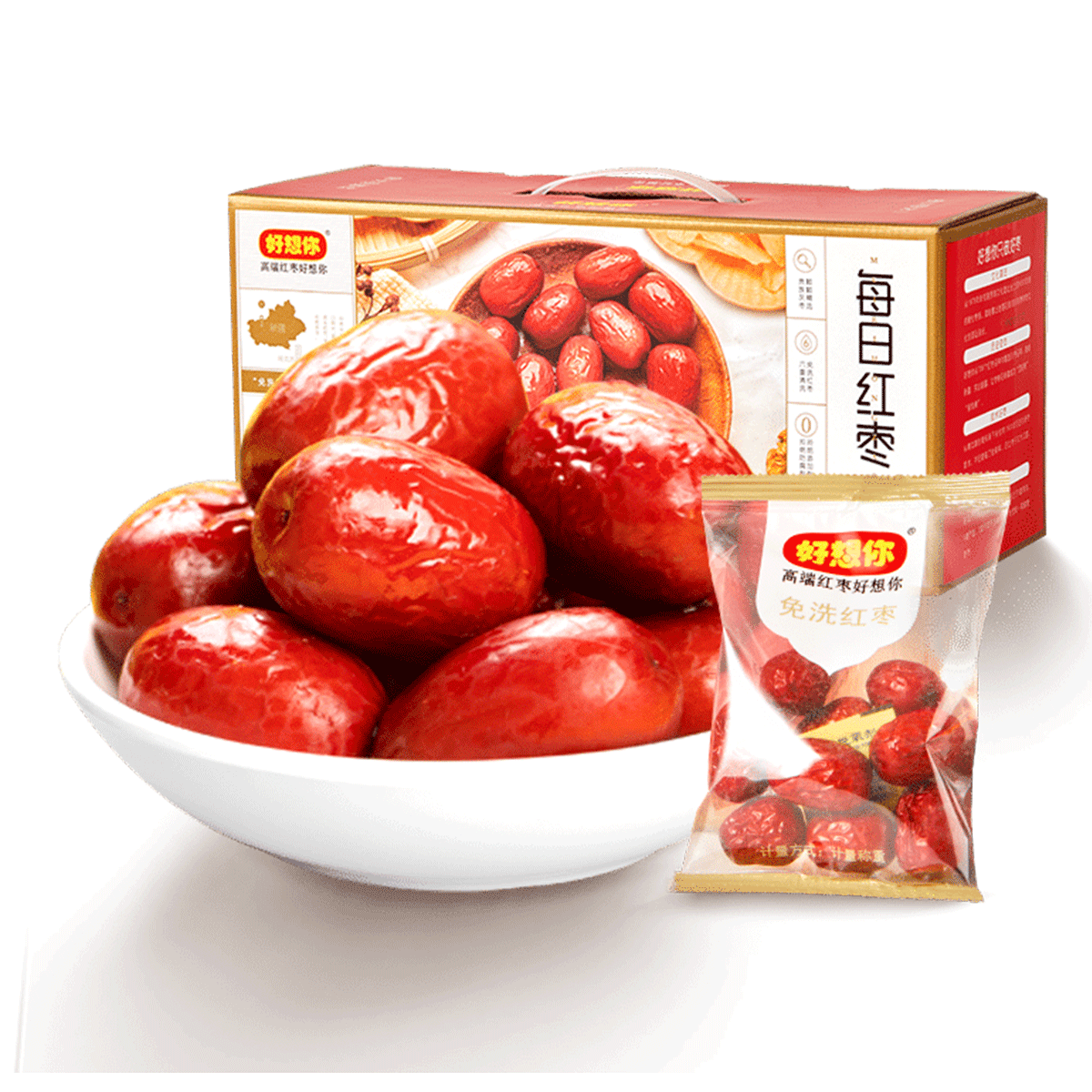  ÿպ840g/䡿һϴ½ʳװ 33Ԫ