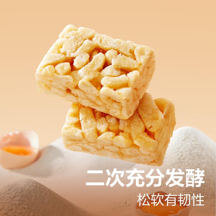 良品铺子 【约16个】鲜蛋酥沙琪玛整箱500g休闲零食独立包装饱腹代餐
