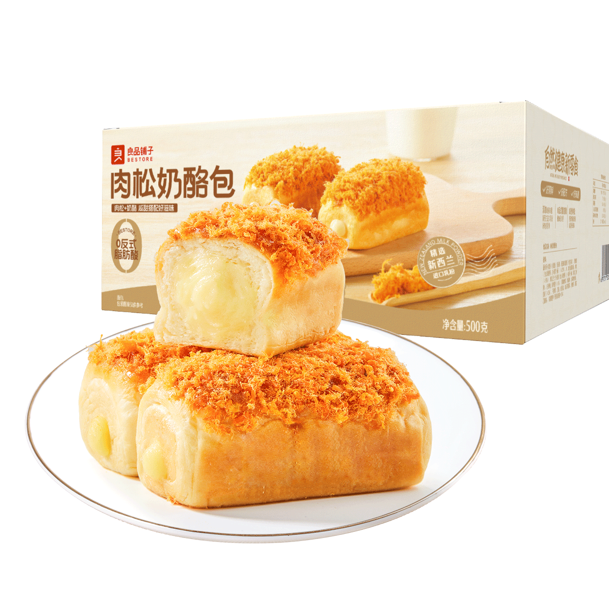 Ҽ500gʹʳװ16Ԫ