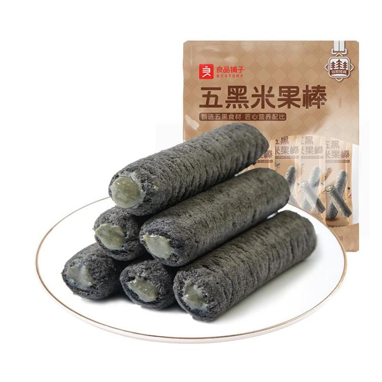 良品铺子 【任选】【约26根】五黑棒芝麻酱夹心卷糕点代餐零食健康米果卷