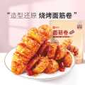 良品铺子 【任选】烧烤味面筋卷120g网红辣条零食麻辣小吃湖南特产