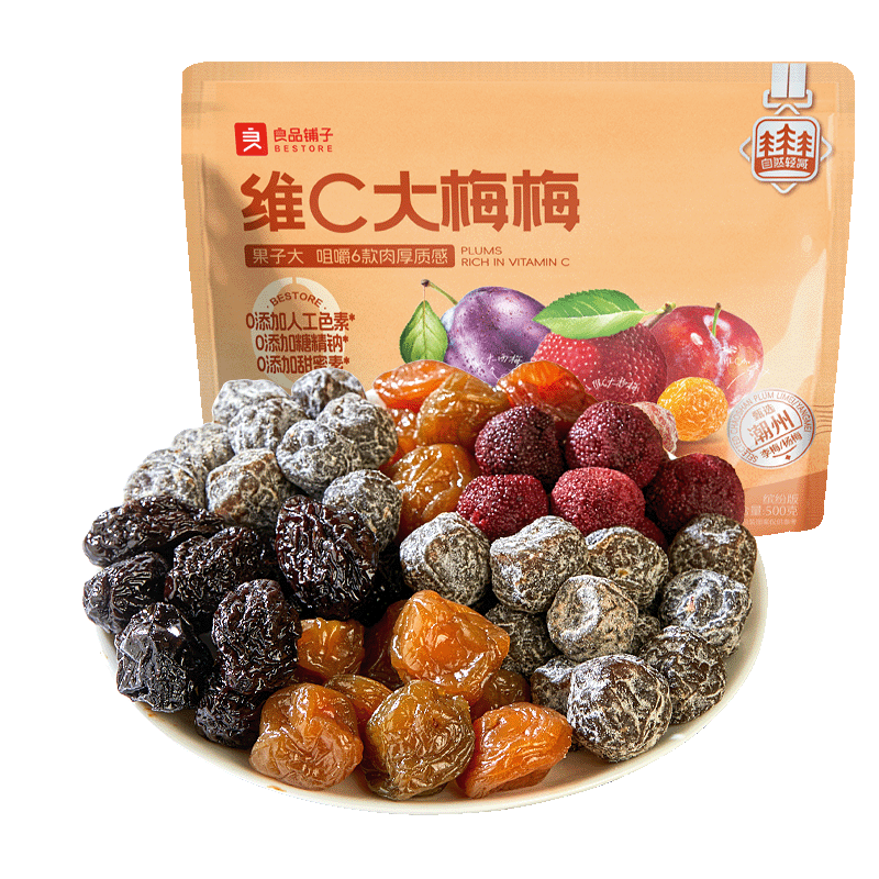 6÷ӡάC÷÷ͷװ棩500g÷۽װ16.9Ԫ
