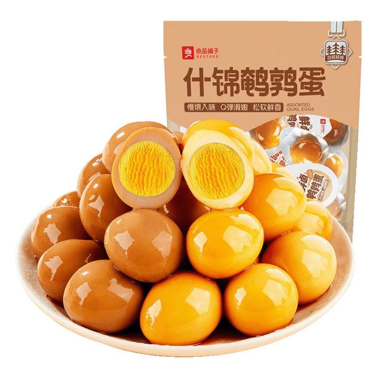 良品铺子 【约60颗】什锦鹌鹑蛋盐焗铁蛋小包装即食卤味零食