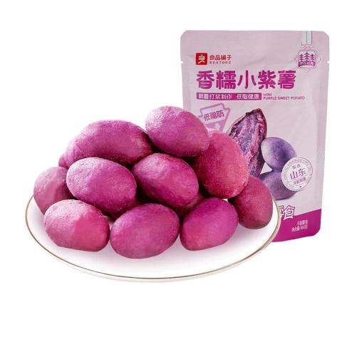 良品铺子 【配料干净】紫薯仔紫薯干100g软糯番薯干低脂早餐代餐休闲零食 图片 5