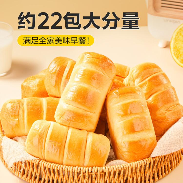 良品铺子 手撕面包1000g水牛乳手撕面包早餐面包实惠量大营养整箱装