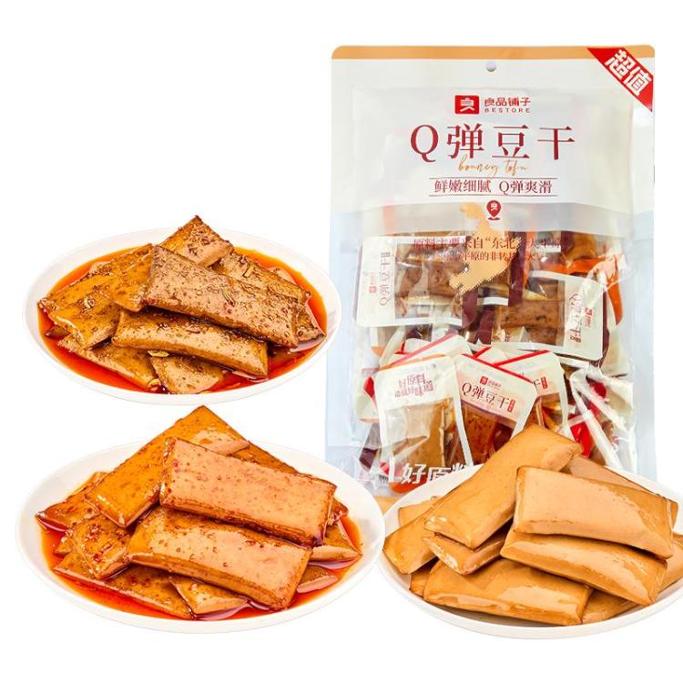 良品铺子 【约50小包】Q弹豆干什锦装(350g)小零食小吃休闲食品独立包装