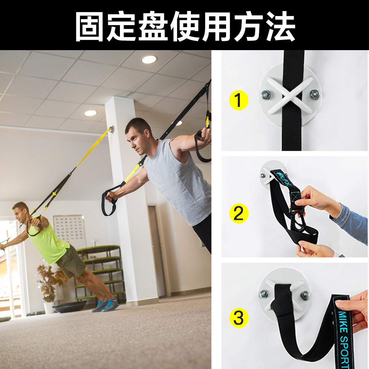 trx悬挂式训练带拉力器男家用运动健身器材女拉力绳阻力训练带