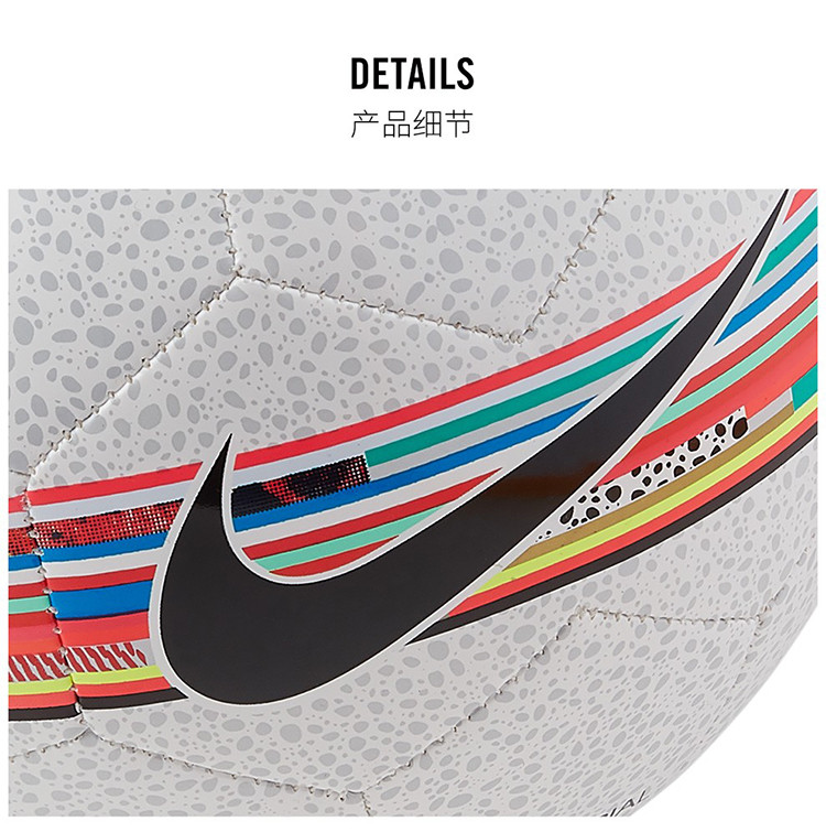 耐克足球耐磨pu合成革标准比赛机缝训练用球