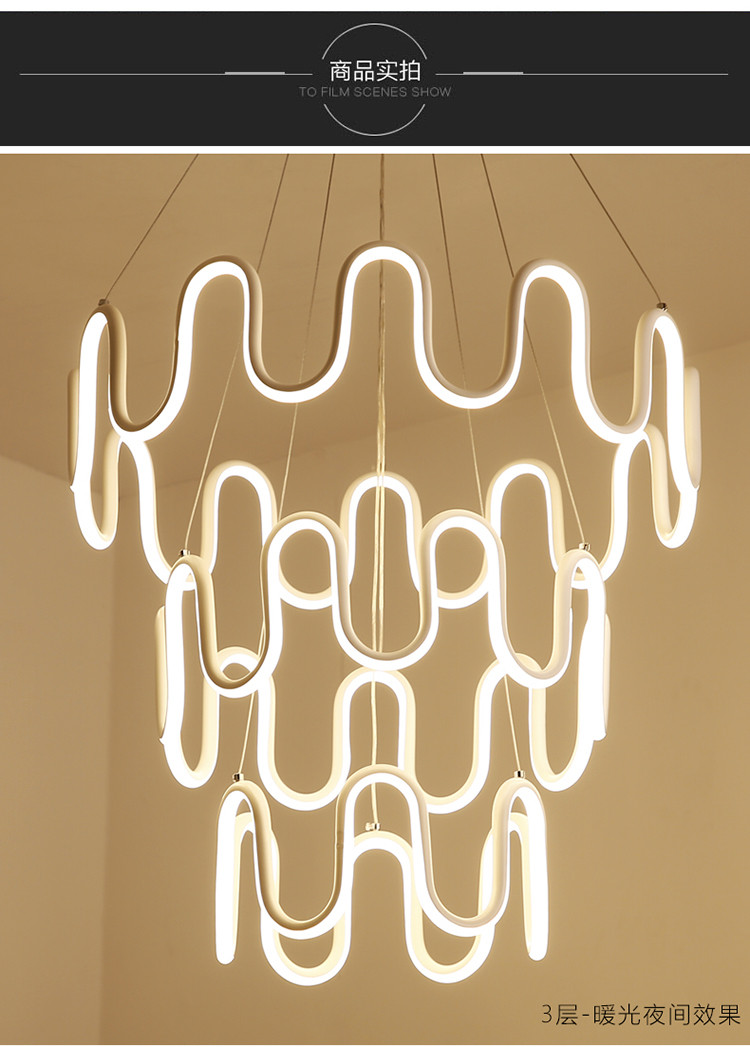 现代简约led餐厅吊灯三圈 圆形北欧客厅吊灯创意个性卧室书房灯具