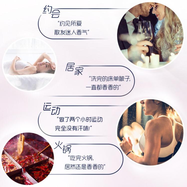 DOWNY 当妮洗衣液4.2斤 洁净柔顺香水洗衣液 洗完衣服更服帖700G*3瓶