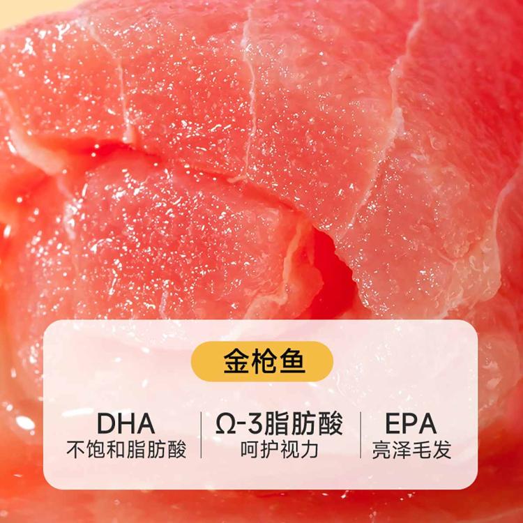 商品缩略图 6