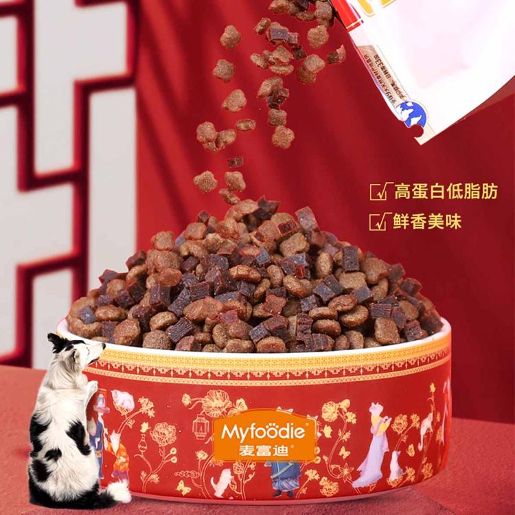 商品缩略图 5