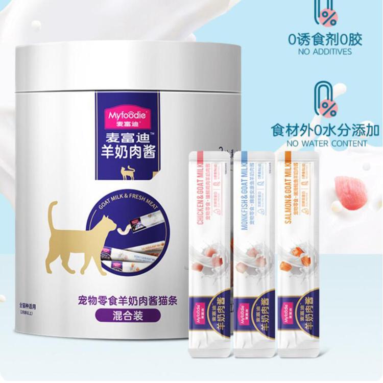 商品缩略图 6