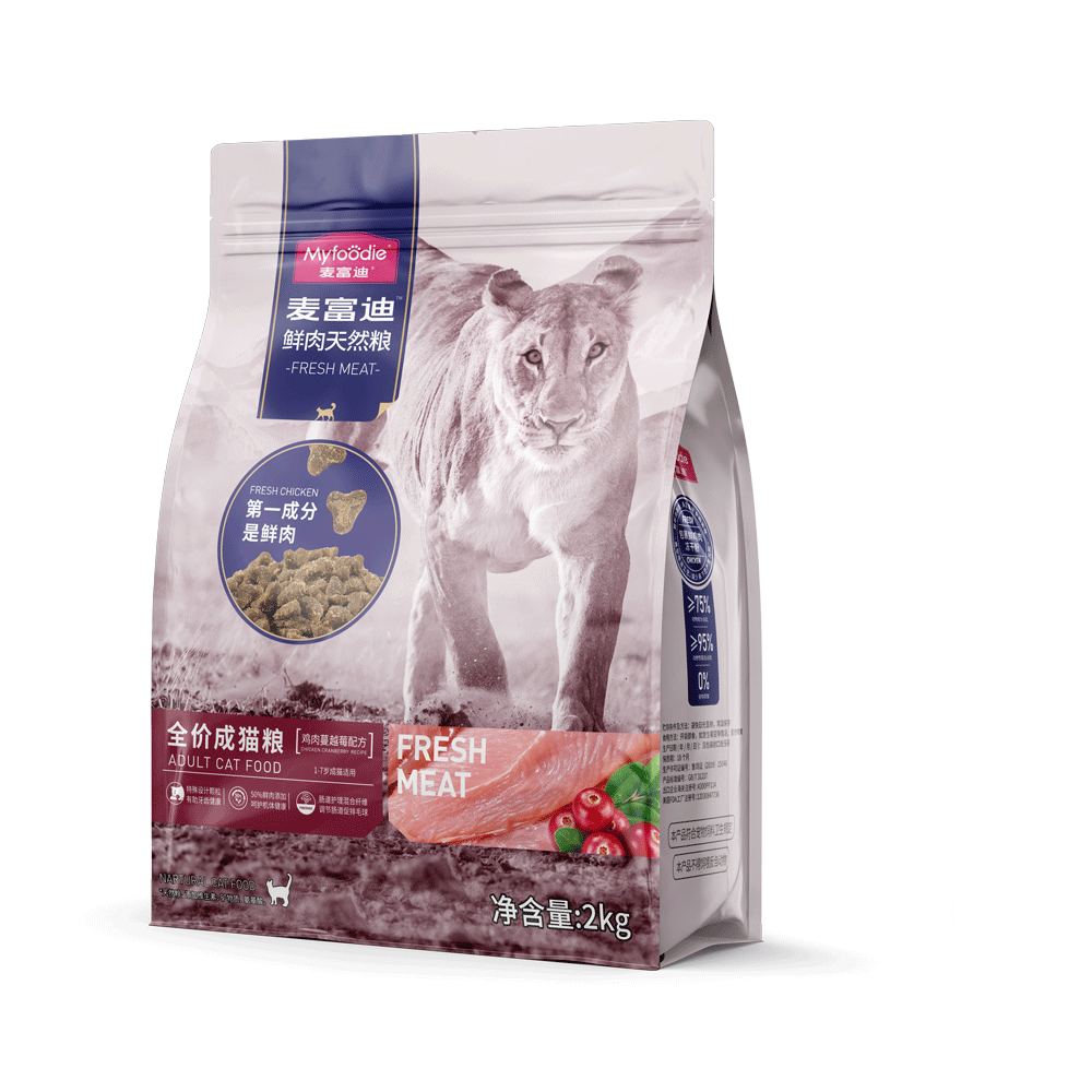 50%èèӪʼȻȫèͨ2kg189Ԫ