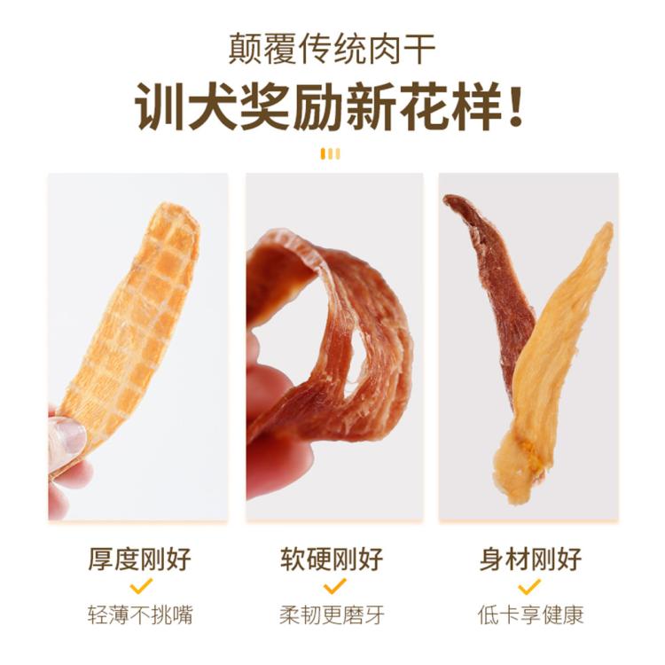 商品缩略图 5