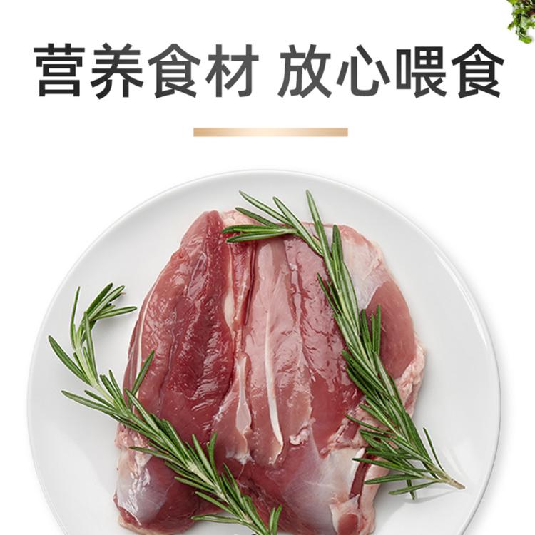 商品缩略图 4