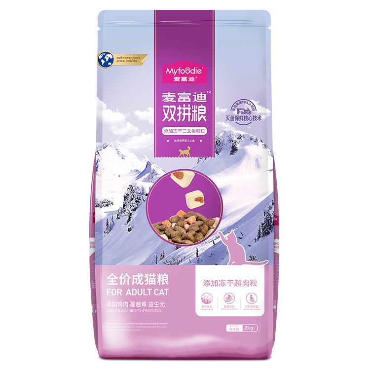 󸻵 è˫ƴè2kg+è5֧39Ԫ 